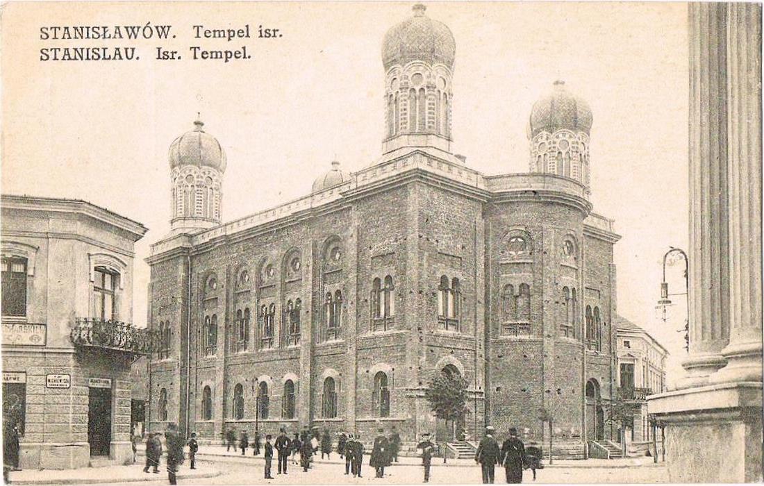 city Synagogue image